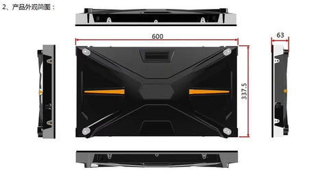 Image of TrueHD-600 Series Indoor Fine Pixel in 0.93/1.25/1.56/1.875 mm LED Display 600x337 mm Aluminum Cabinet Small Pixel Pitch LED Display Screen
