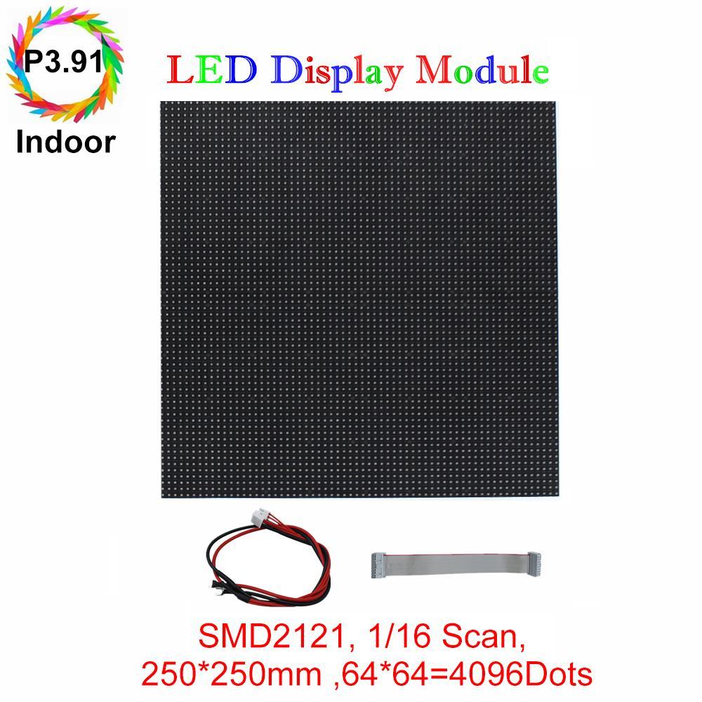 M-ID3.91 P3.91 Rental Sereis LED Module,Full RGB 3.91mm Pixel Pitch LED Display Tile in 250*250mm with 4096 dots, 1/16 Scan, 800 Nitsfor indoor Display