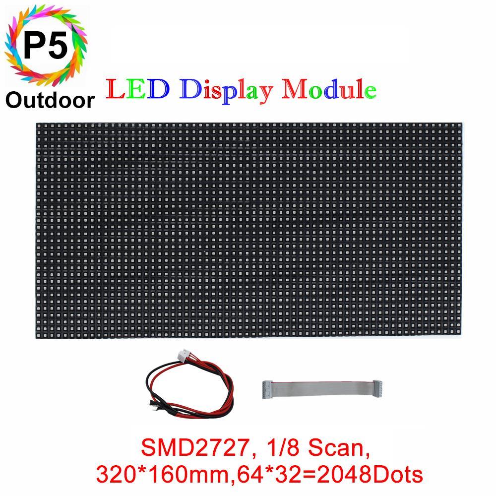M-OD5L P5 Normal Outdoor Series LED Module,Full RGB 5mm Pixel Pitch LED Tile in 320*160mm with 2048 dots, 1/8 Scan, 5000 Nits  for Outdoor Display