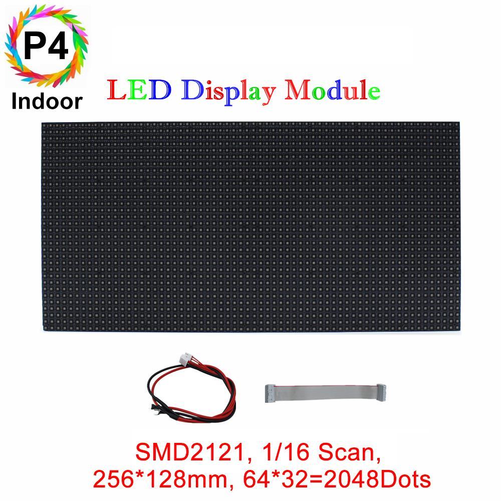 M-ID4 P4 Normal Indoor Series LED Module,Full RGB 4mm Pixel Pitch LED Display Tile in 256*128mm with 2048 dots, 1/16 Scan, 800 Nitsfor indoor Display
