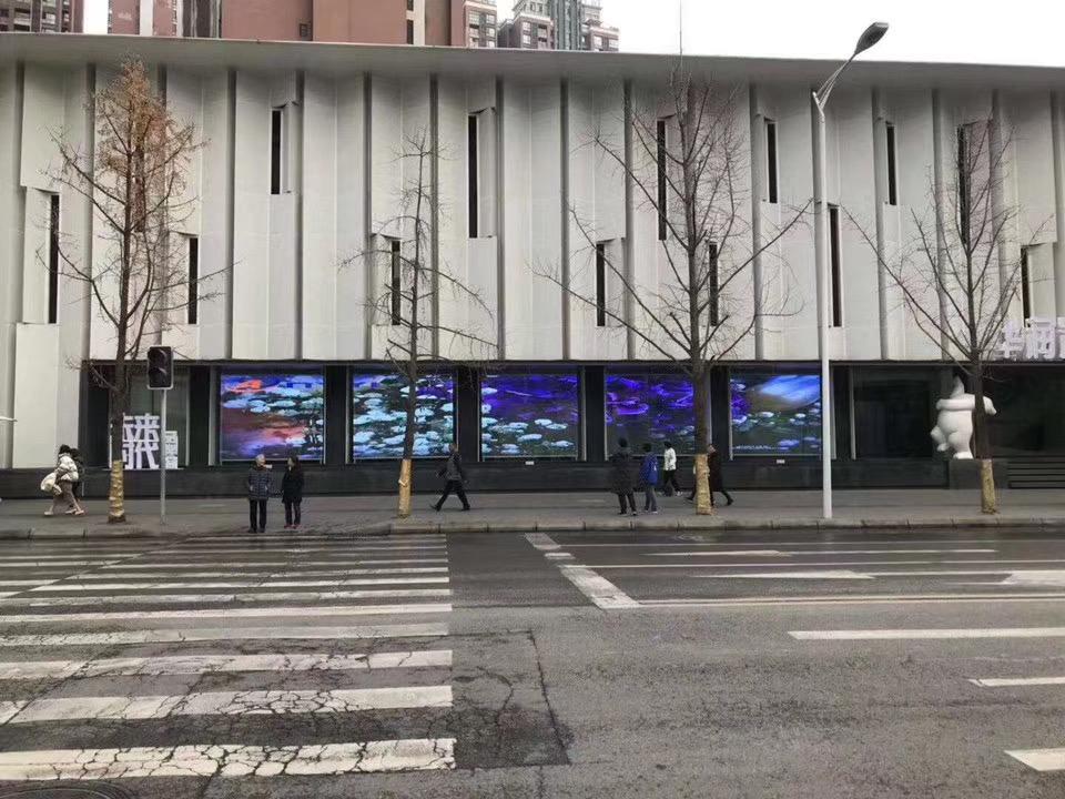 MUSE Series (mClear) Frameless in the Middle Transparent LED Display in P3.9-7.8mm with 5000nits for Windows Advertising