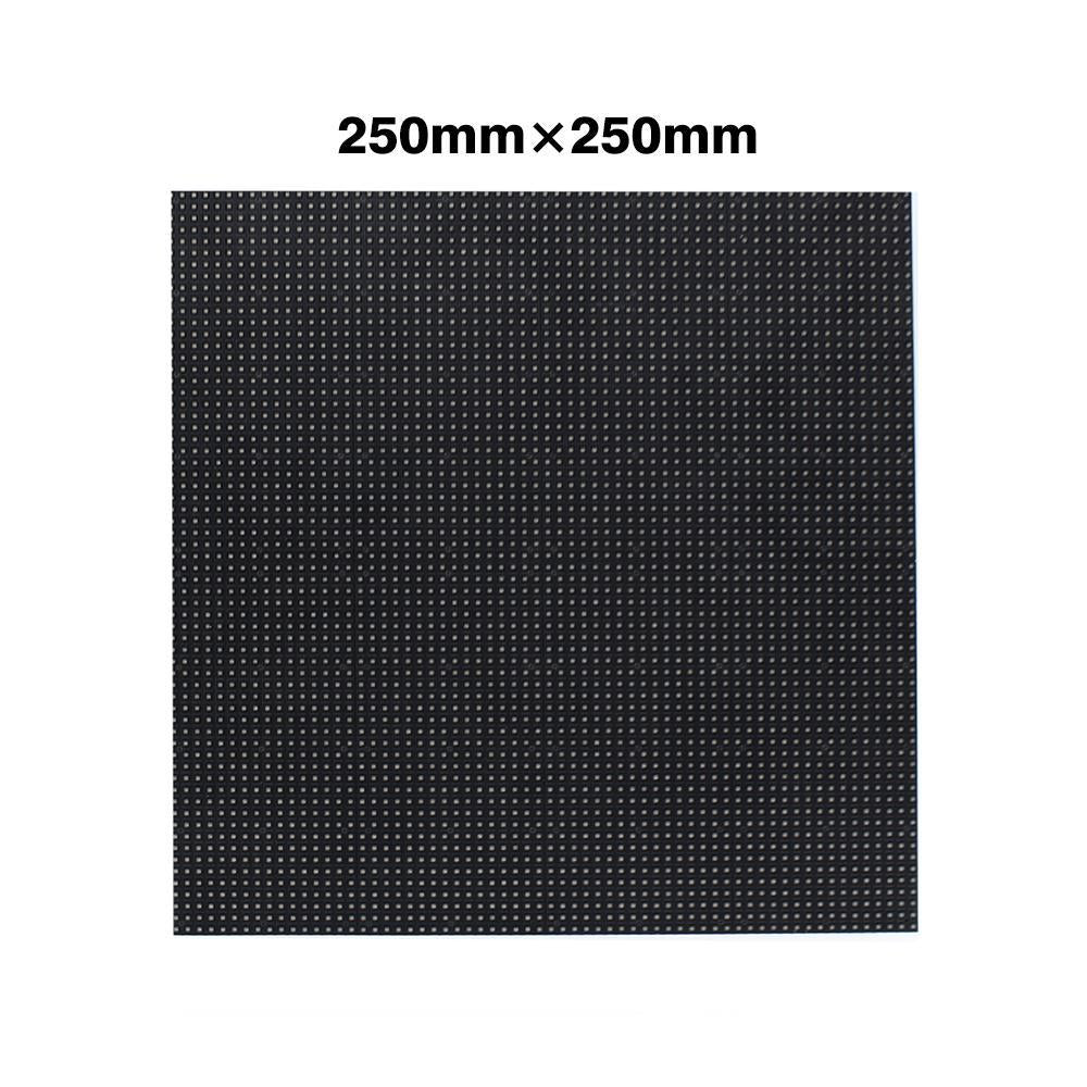 M-OD5.9 (P5.9) Rental Outdoor LED Module, Full RGB 5.95mm Pixel Pitch LED Tile in 250 * 250mm with 1764 dots, 1/7 Scan, 5000 Nits For Outdoor Display