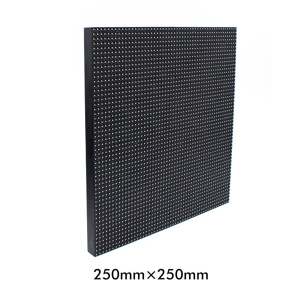 M-OD4.8 (P4.8) Rental Outdoor LED Module, Full RGB 4.81mm Pixel Pitch LED Tile in 250 * 250mm with 2704 dots, 1/13 Scan, 5000 Nits For Outdoor Display