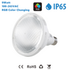 Outdoor PAR38 LED Light Bulb 9W RGB Color Changing Light 60-degree Beam E27/E26 AC100-265V Non-Dimmable Waterproof IP65 Par Light