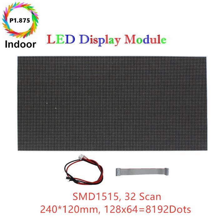 M-HD1.8 High Definition P1.875 (1.875mm) Small Pixel Pitch Indoor LED Module, Full RGB Pixel LED Tile in 240*120mm with 8192 dots, 1/32 Scan, 800 Nitsfor indoor Display