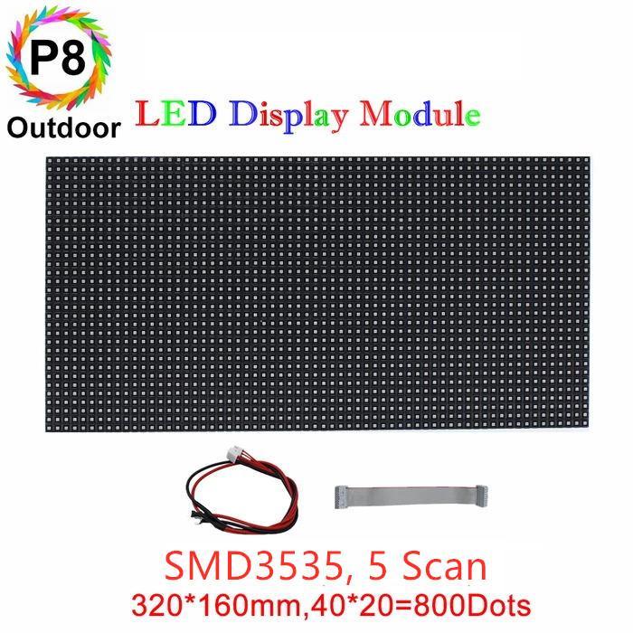 M-OD8L P8 Normal Outdoor LED Module, Full RGB 8mm Pixel Pitch LED Tile in 320*160mm with 800 dots, 1/4 Scan, 5000 Nits for Outdoor Display